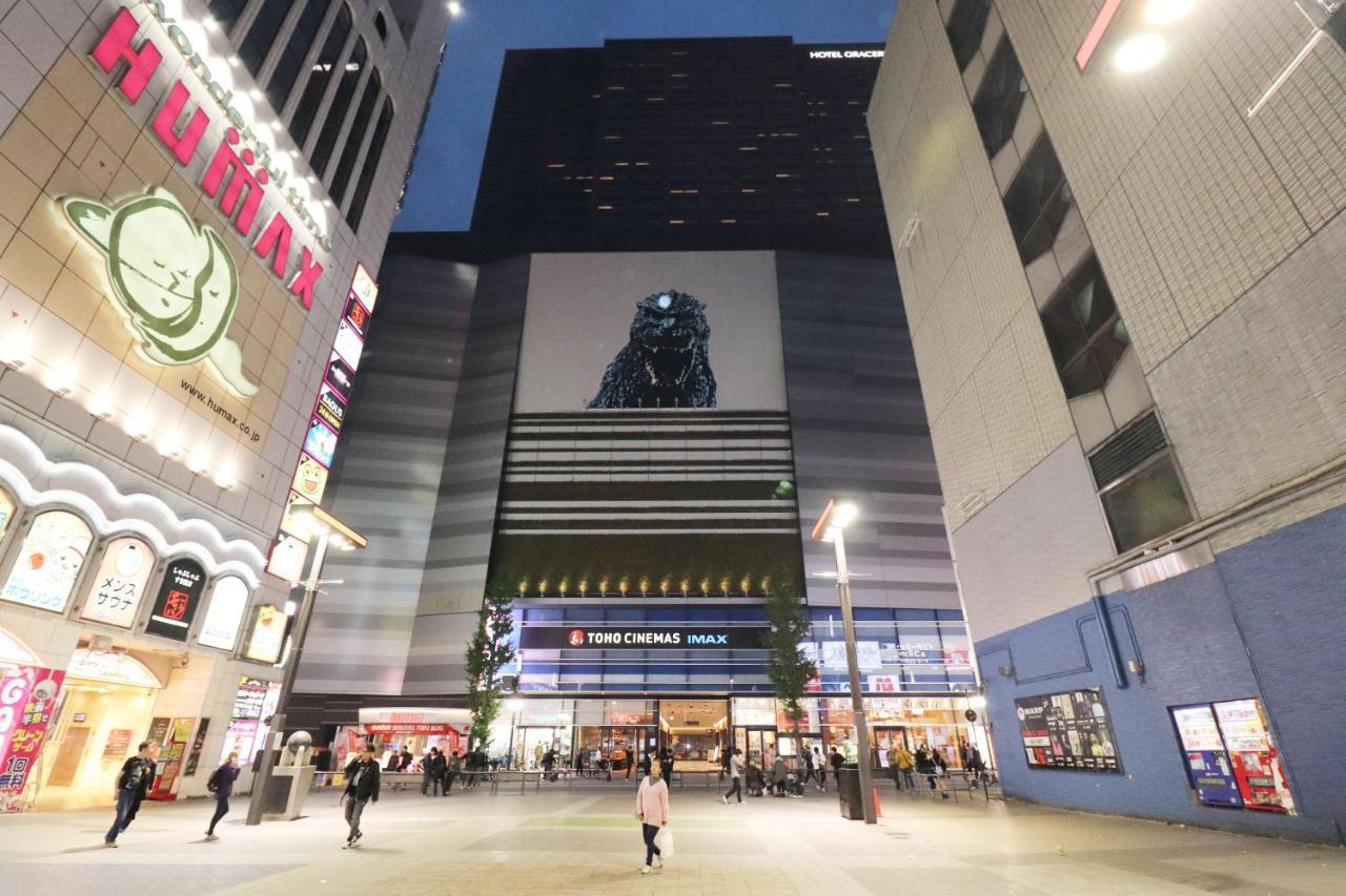 Hotel Yuyukan A0E51 Center Of Kabukicho, Shinjuku - Tokyo — Photos 3